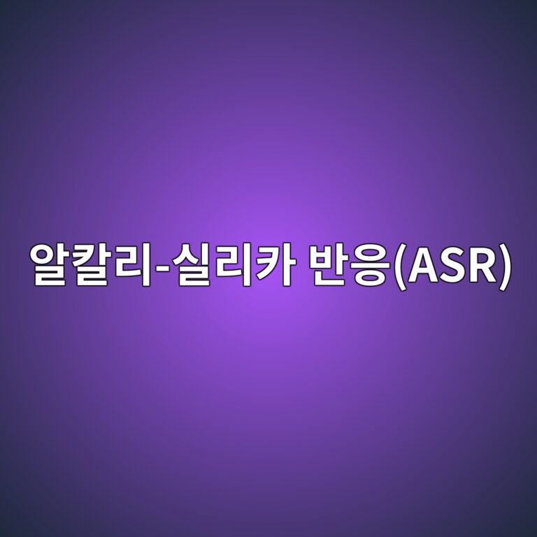 ec958cecb9bceba6ac ec8ba4eba6acecb9b4 ebb098ec9d91asr 1786543748